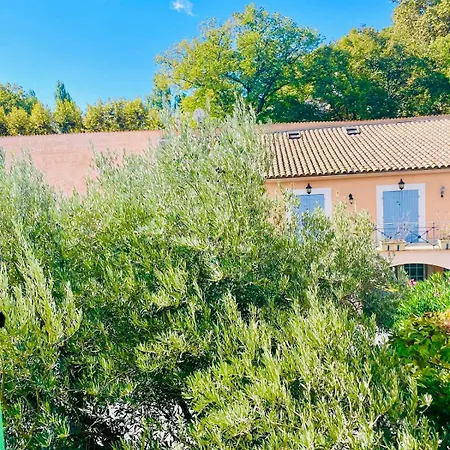 Logis Et Restaurant La Bastide Cabezac Отель